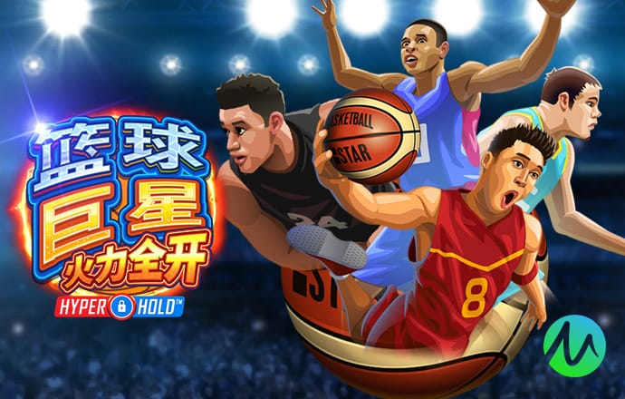 蜂鸟电竞是什么平台截图2